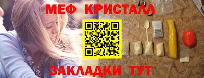 мдпв Новодвинск