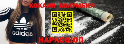 прущие грибы Новозыбков