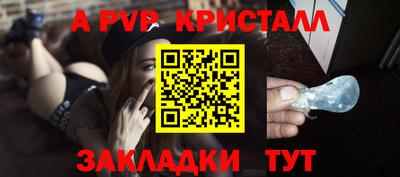 мдпв Новодвинск