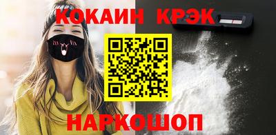 мдпв Новодвинск
