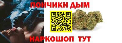 марки nbome Новокубанск