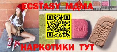 мдпв Новодвинск