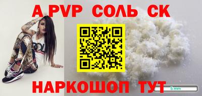 мдпв Новодвинск