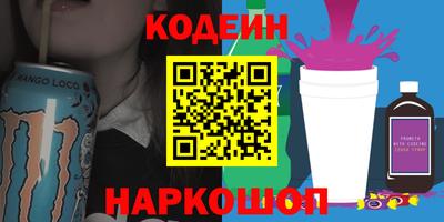 мдпв Новодвинск