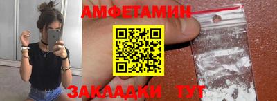 марки nbome Новокубанск