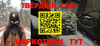 крисы Обнинск