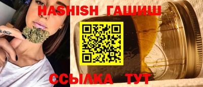 прущие грибы Новозыбков
