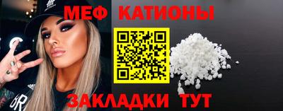 марки nbome Новокубанск