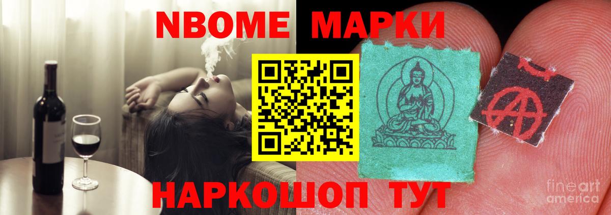 LSD-25 экстази  ЛСД экстази кислота  Вход с VPN  ЛСД экстази ecstasy  Троицк 